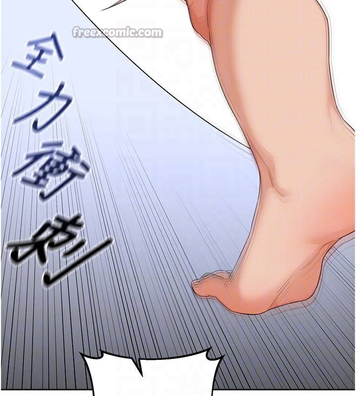 熟女交换计画第28話-哈啊…阿姨都濕透了…