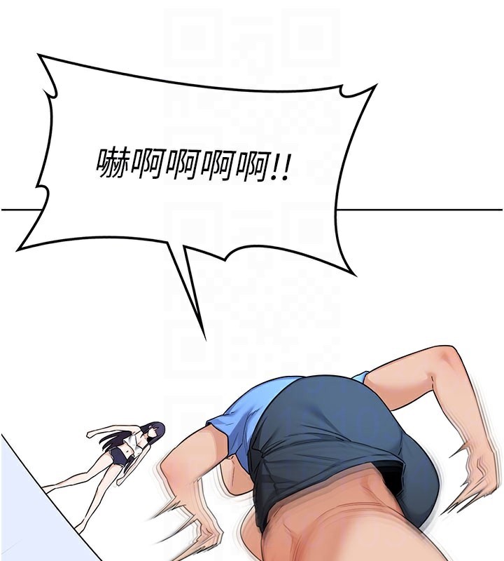 熟女交换计画第28話-哈啊…阿姨都濕透了…