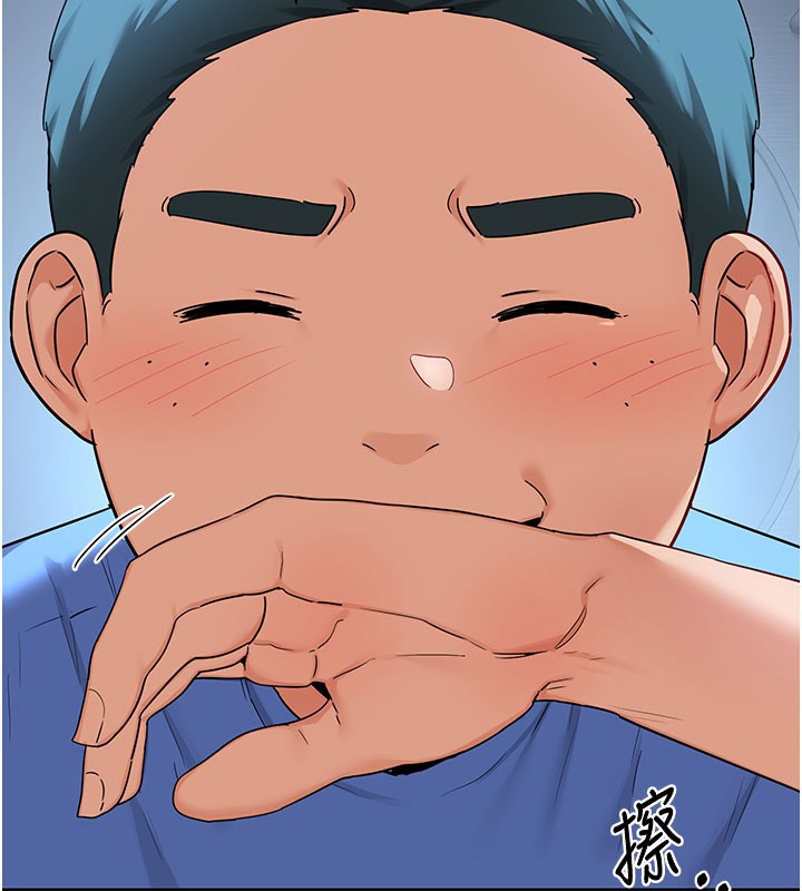 熟女交换计画第28話-哈啊…阿姨都濕透了…