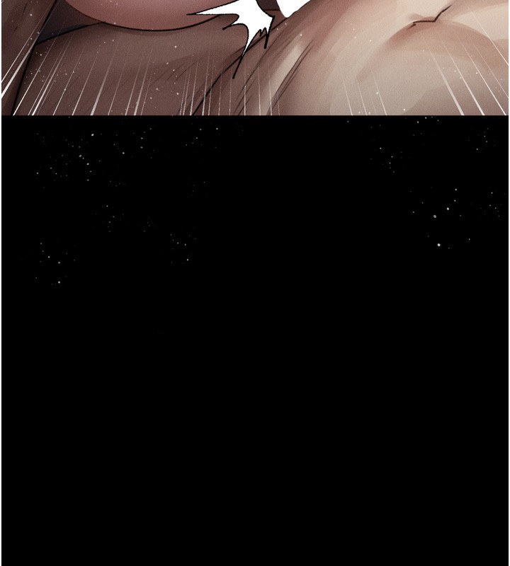 堕落物语2第17話-令人卸下自尊的銷魂巨根