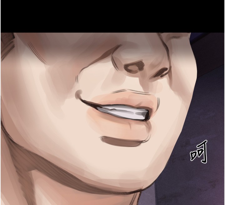 堕落物语2第17話-令人卸下自尊的銷魂巨根