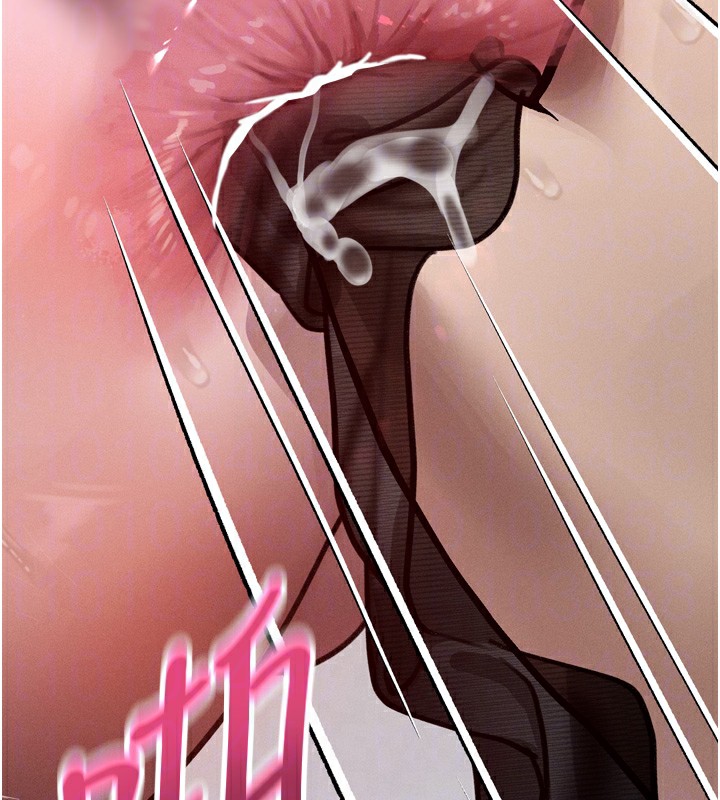 堕落物语2第17話-令人卸下自尊的銷魂巨根