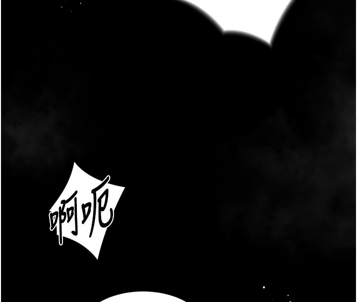 堕落物语2第17話-令人卸下自尊的銷魂巨根