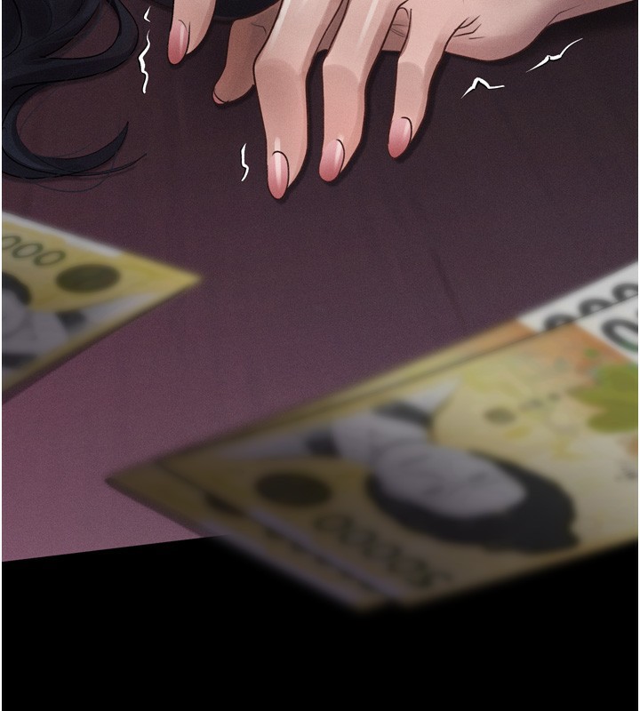 堕落物语2第17話-令人卸下自尊的銷魂巨根