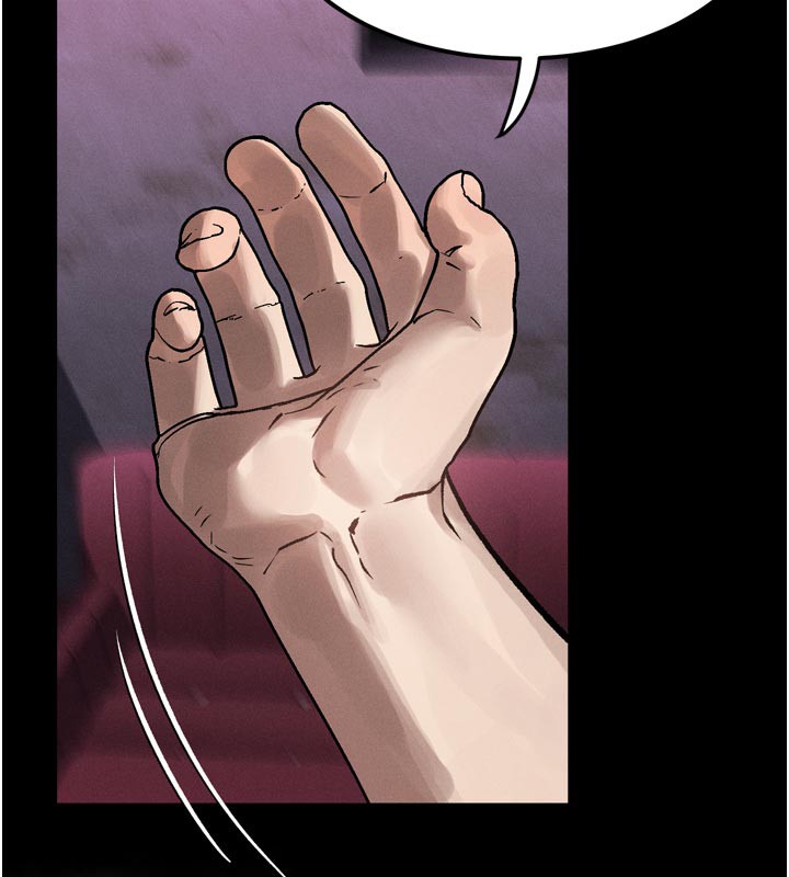 堕落物语2第17話-令人卸下自尊的銷魂巨根