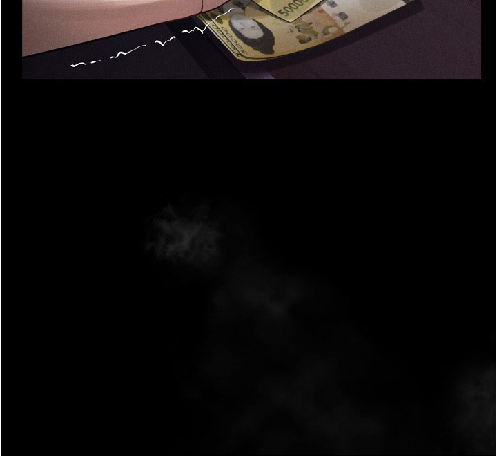 堕落物语2第17話-令人卸下自尊的銷魂巨根