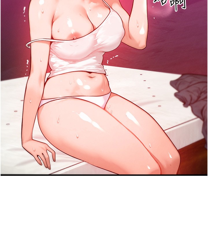 等价交换人生第20話-吸收魔力的方法是?!