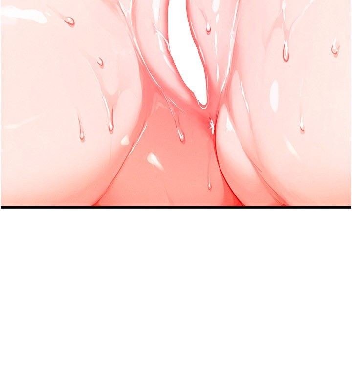 等价交换人生第20話-吸收魔力的方法是?!