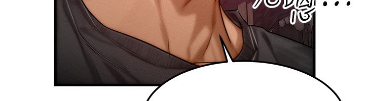 等价交换人生第20話-吸收魔力的方法是?!