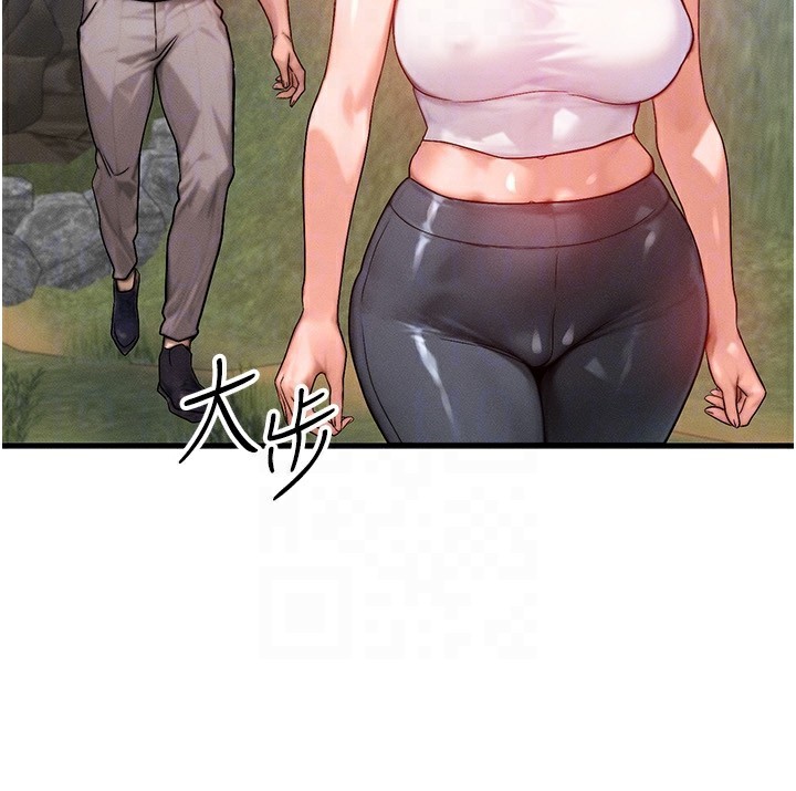 等价交换人生第20話-吸收魔力的方法是?!