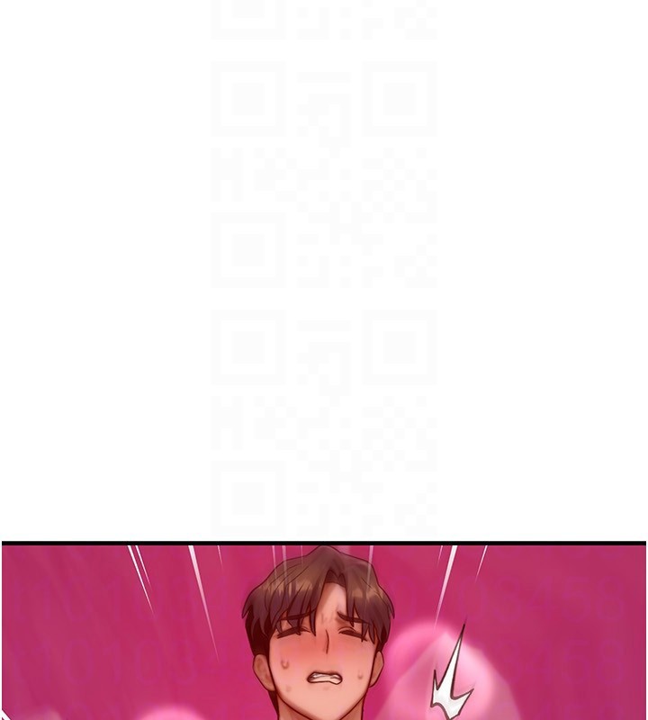 等价交换人生第20話-吸收魔力的方法是?!