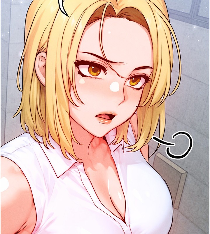 等價交換人生第20話-吸收魔力的方法是?!