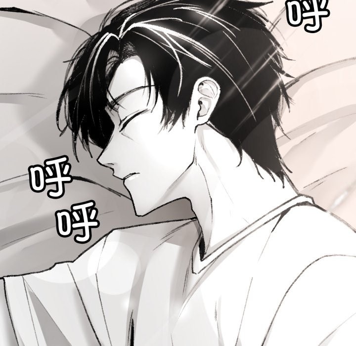 叔叔，我们来试试吧!第1话