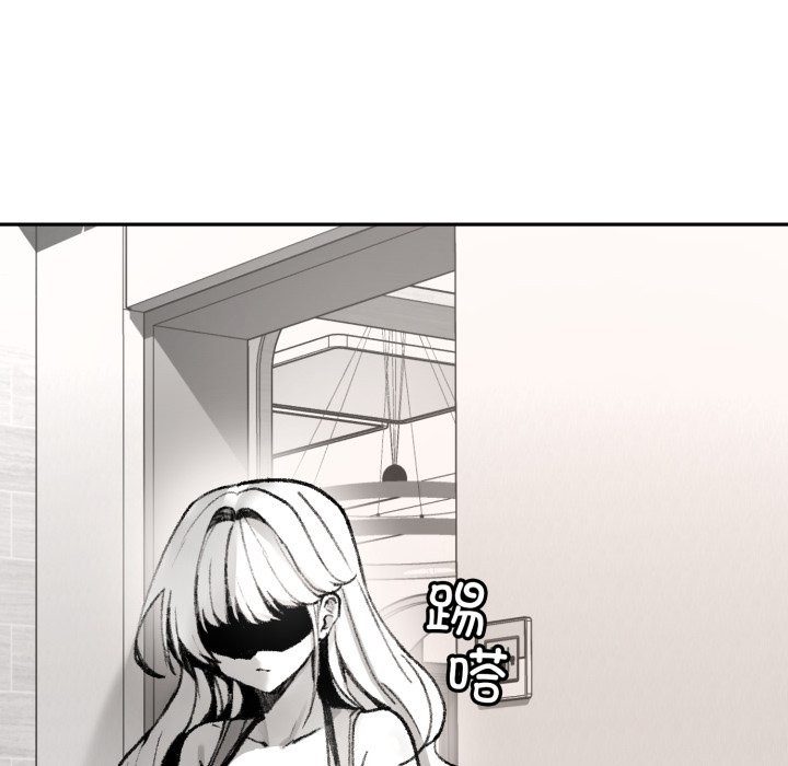 叔叔,我们来试试吧!第1话