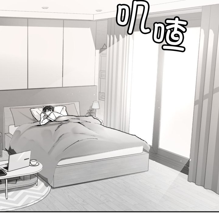 叔叔，我们来试试吧!第1话