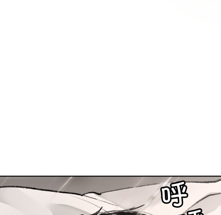 叔叔,我们来试试吧!第1话