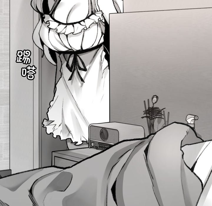 叔叔,我们来试试吧!第1话