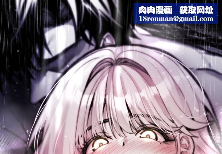 叔叔,我们来试试吧!第1话