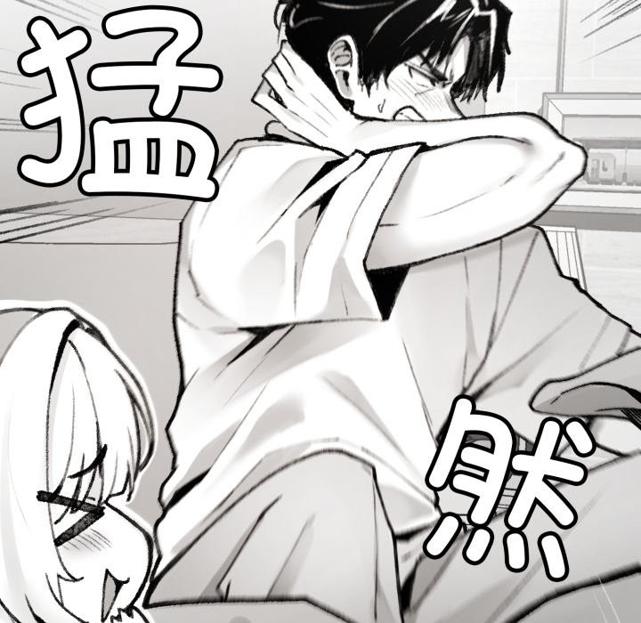 叔叔,我们来试试吧!第1话