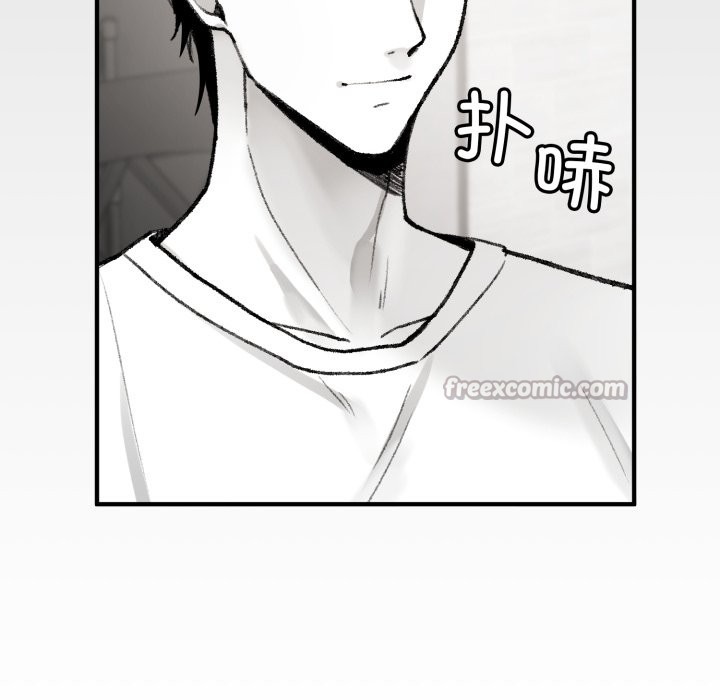 叔叔，我們來試試吧!第1話