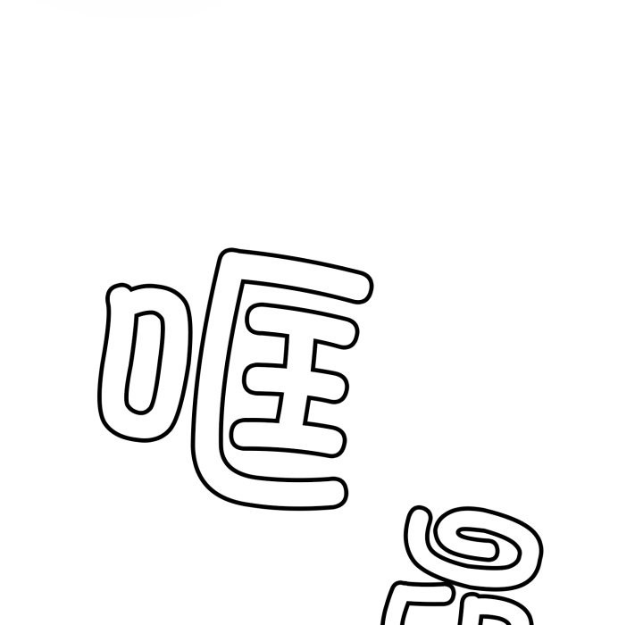 叔叔，我们来试试吧!第1话