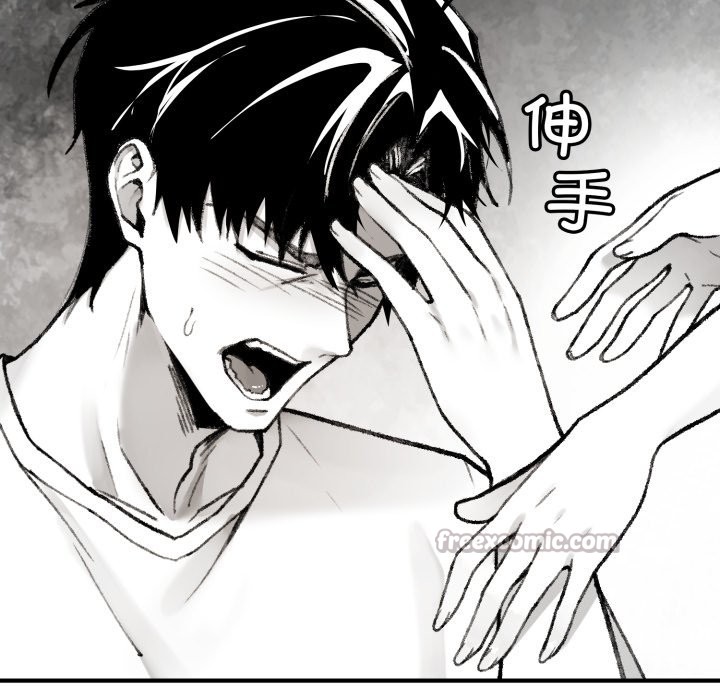 叔叔，我们来试试吧!第1话