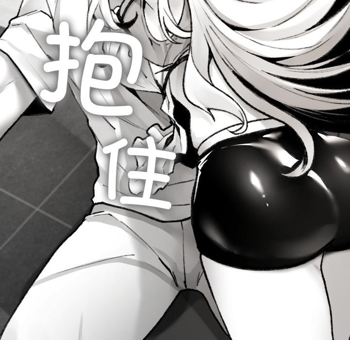 叔叔,我们来试试吧!第1话