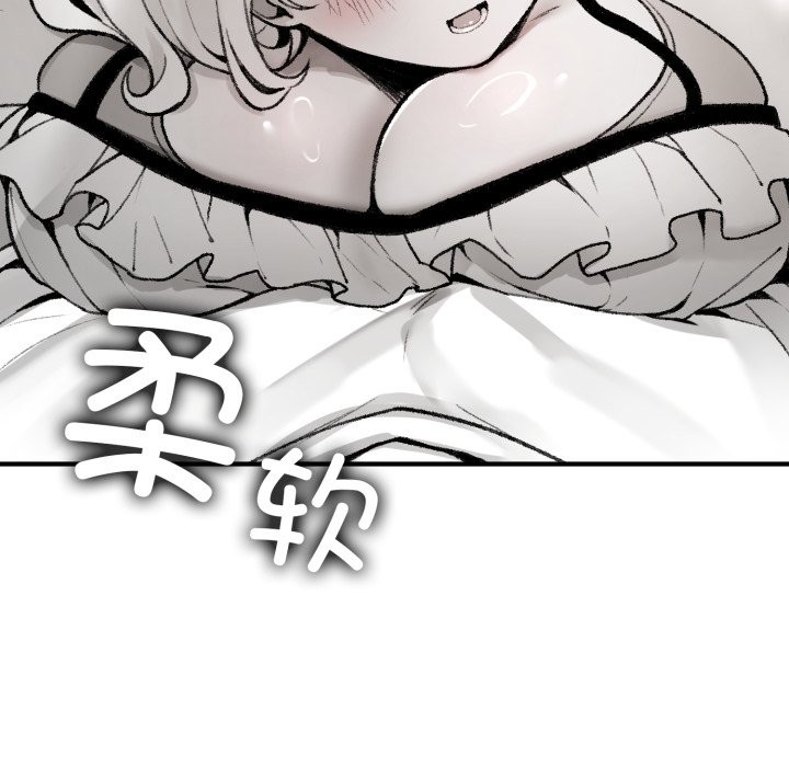 叔叔,我们来试试吧!第1话