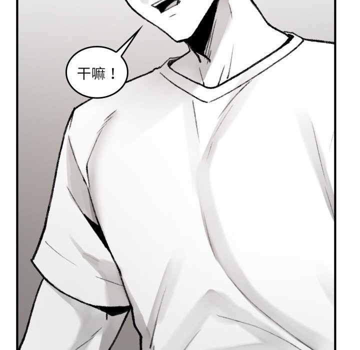 叔叔，我们来试试吧!第1话