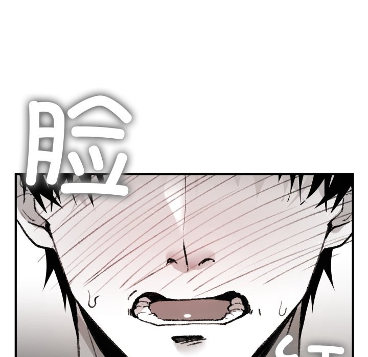 叔叔,我们来试试吧!第1话