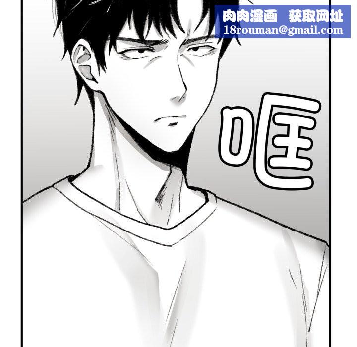 叔叔，我们来试试吧!第1话