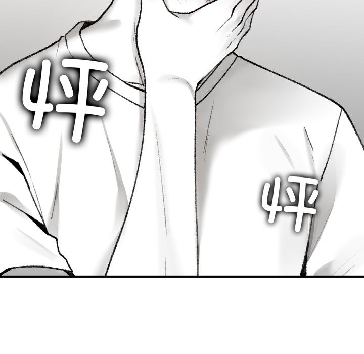 叔叔，我们来试试吧!第1话