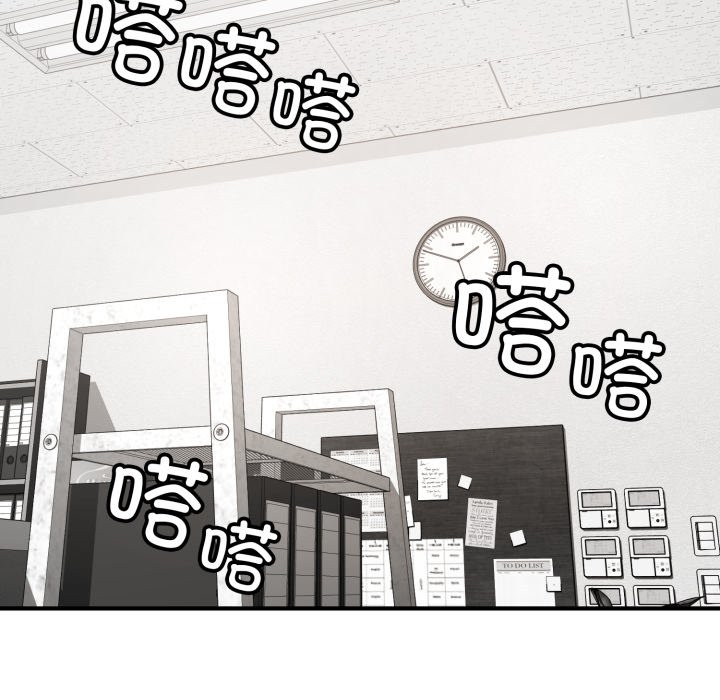 叔叔，我们来试试吧!第1话