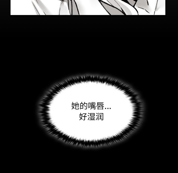 叔叔,我们来试试吧!第1话