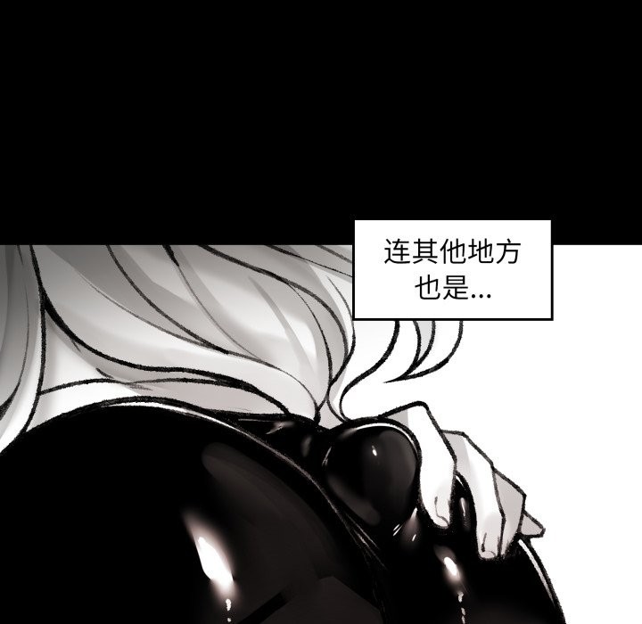 叔叔,我们来试试吧!第1话