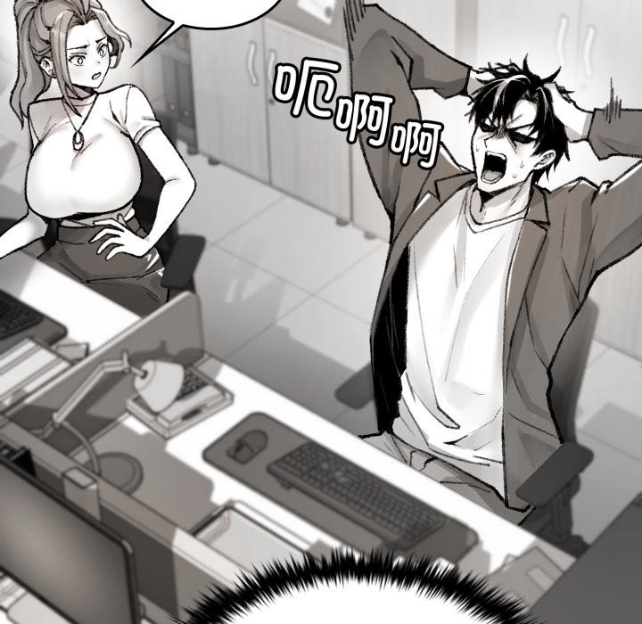 叔叔，我们来试试吧!第1话