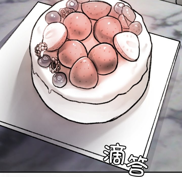 叔叔，我们来试试吧!第1话