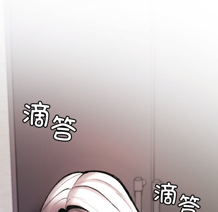 叔叔,我们来试试吧!第1话