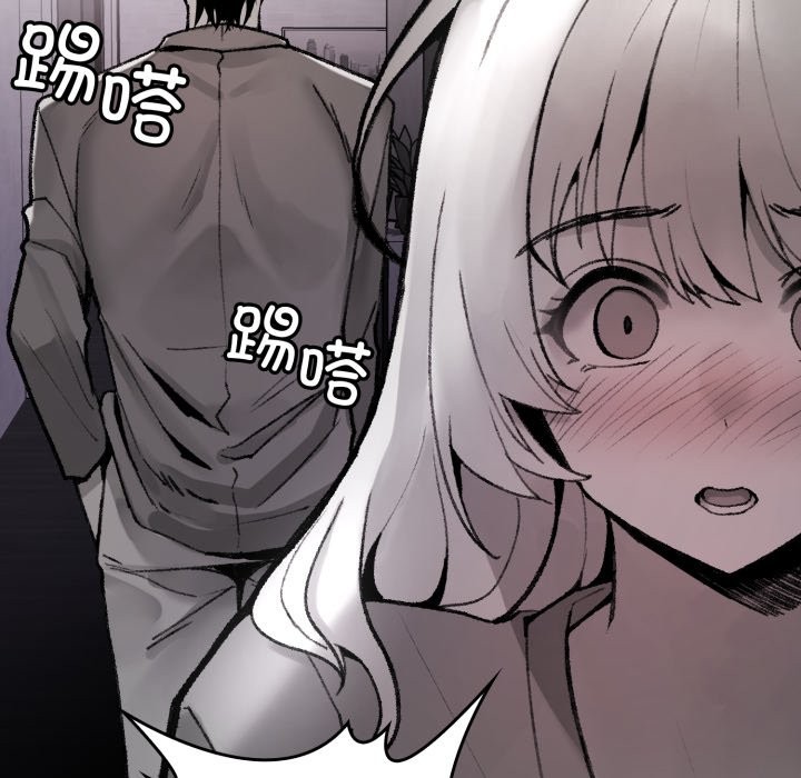 叔叔，我们来试试吧!第1话