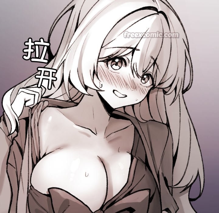 叔叔，我们来试试吧!第1话