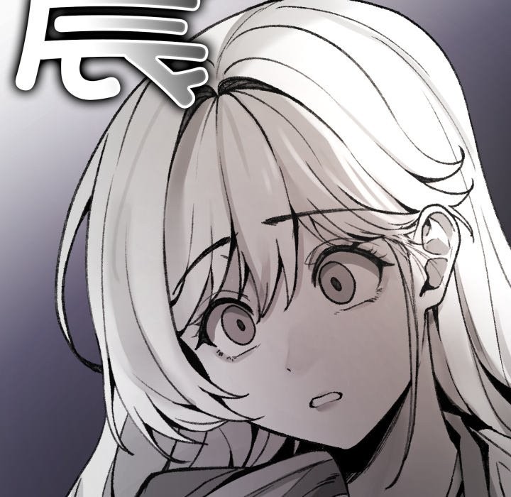 叔叔，我们来试试吧!第1话