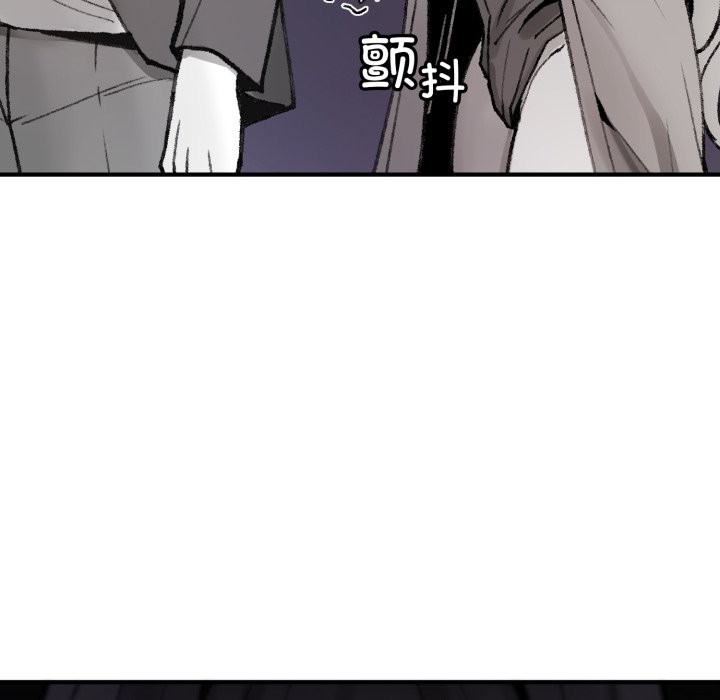 叔叔,我们来试试吧!第1话