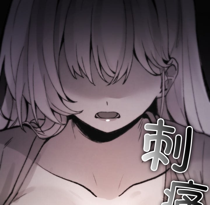 叔叔，我们来试试吧!第1话