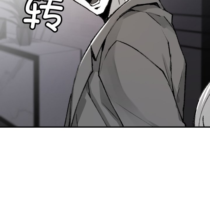 叔叔,我们来试试吧!第1话