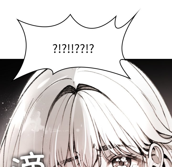 叔叔,我们来试试吧!第1话