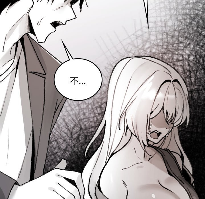 叔叔,我们来试试吧!第1话