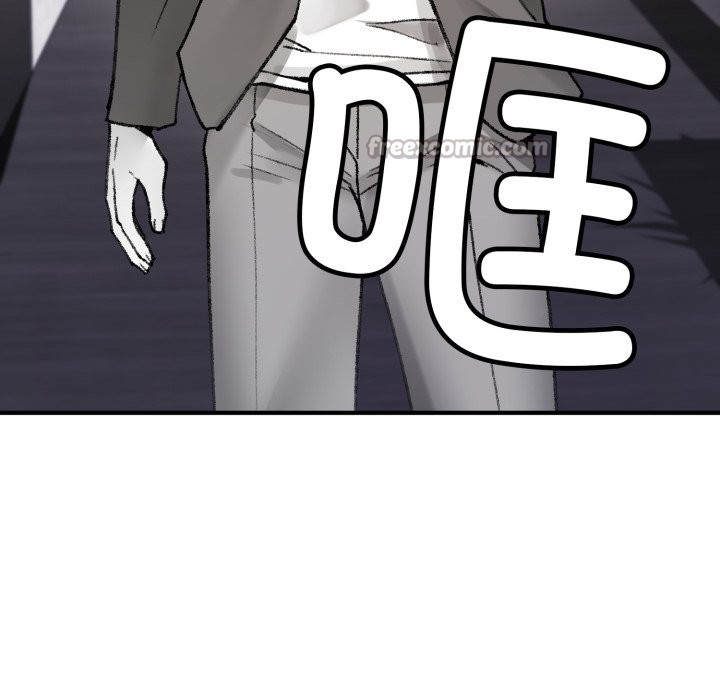 叔叔,我们来试试吧!第1话