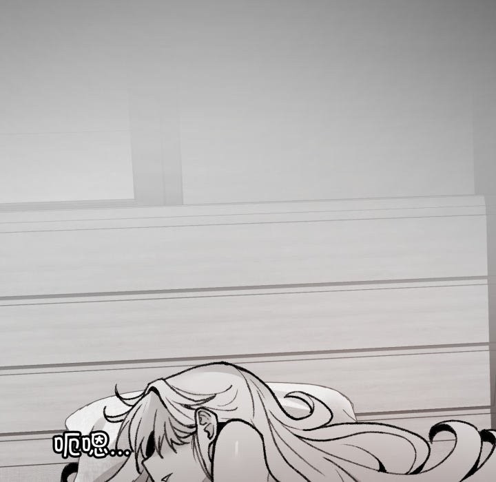 叔叔,我们来试试吧!第1话