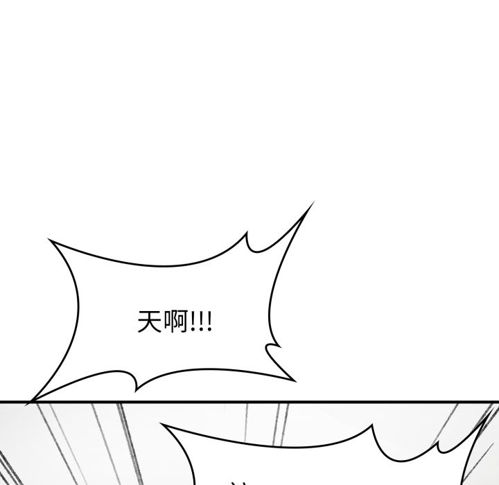 叔叔,我们来试试吧!第1话