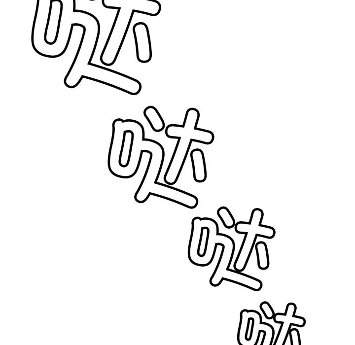 叔叔,我们来试试吧!第1话